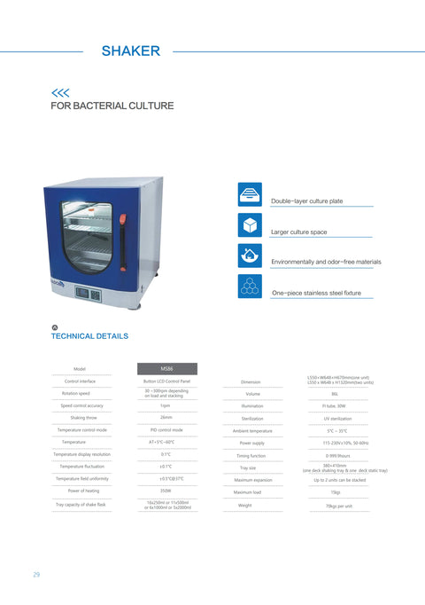 Incubator Shaker MS110 Stackable Double-Deck for Scientific Research OEM Sale freeshipping - NodesSmartTools