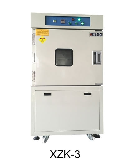 SZSH Vacuum Leak Test and Storage Equipment freeshipping - NodesSmartTools