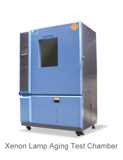 YY Aging Chamber Series Machine Service On Demand - Nodesus