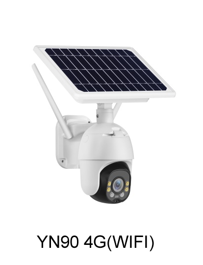 YN Solar Powered Mini PTZ Camera Service On Demand - Nodesus