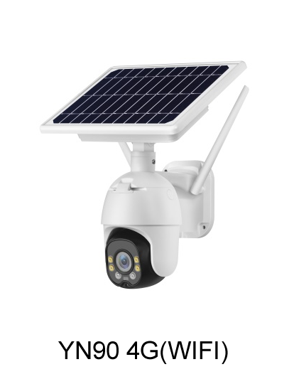 YN Solar Powered Mini PTZ Camera Service On Demand - Nodesus