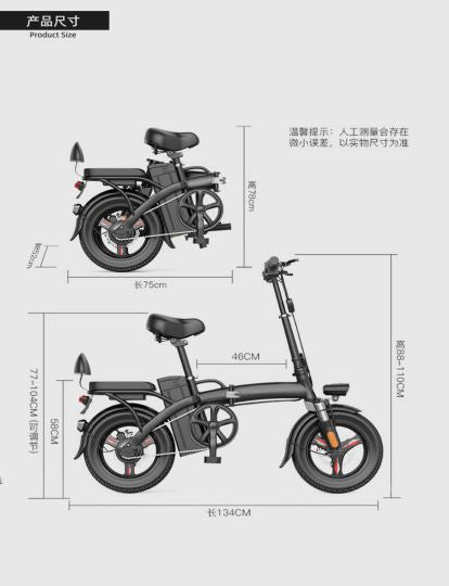 Folding Electric Bicycle for Outdoor Equipment Lot Sale freeshipping - NodesSmartTools