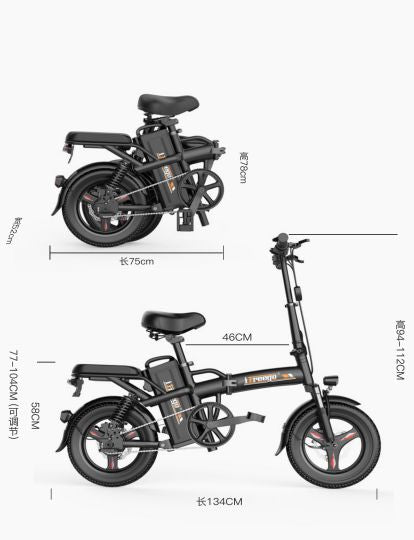 Folding Electric Bicycle for Outdoor Equipment Lot Sale freeshipping - NodesSmartTools