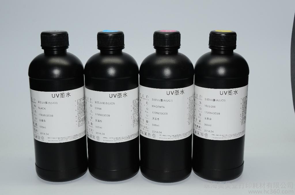 Consumables for 6090 UV Printer Set Item freeshipping - NodesSmartTools